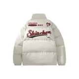 Абрикосовый