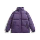 Тёмный фиолетовый