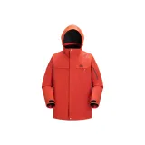 Розово-красный