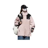 Розовый 3 в 1 (Съемная внутренняя одежда)