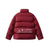 Темно-красный