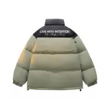 Горох Зеленый