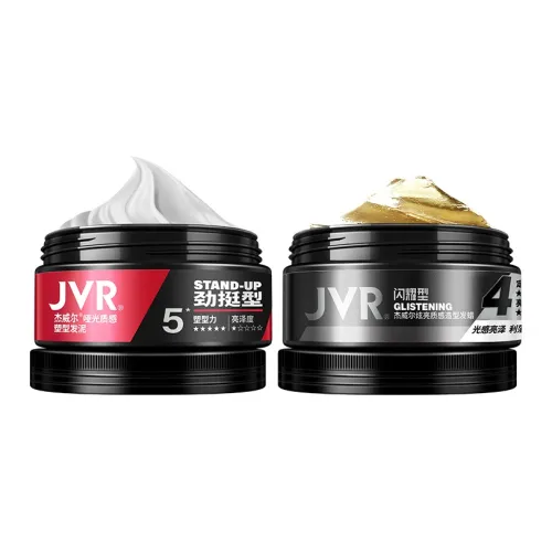 JVR Волосы Глина Увеличивающая Вода Волосы Парафин Комбинация Длинный Долговечный Натуральный 3D-эффект Укладка