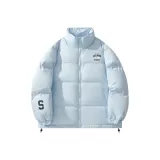 Светло-голубой