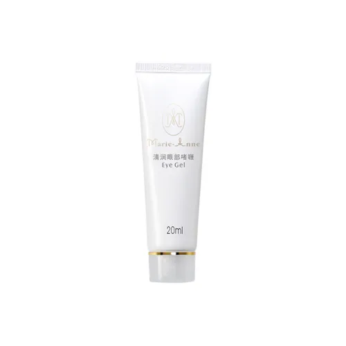 P PERFECT Eye Gels Увлажняющие Унисекс