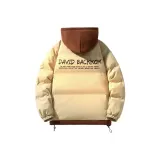 Хаки