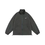 Серый Зеленый