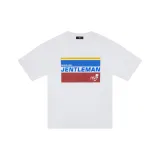 Белый