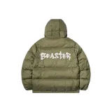 Зелёный