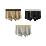 3 шт (Кофе + Темно-синий + Хаки)