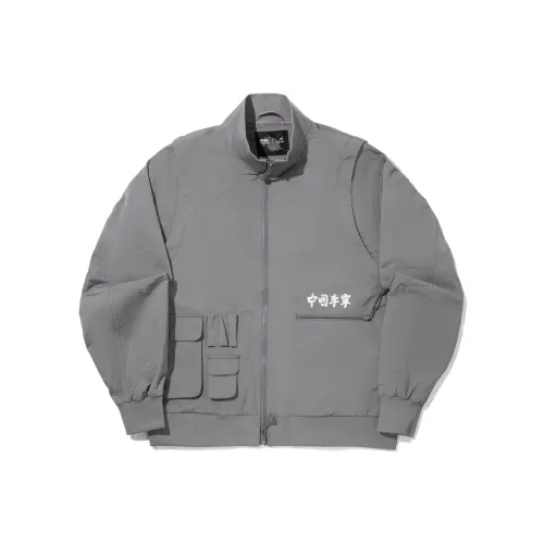 LINING x Staple Куртки и Пальто Мужской Асфальтовый Серый