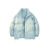 Светло-голубой