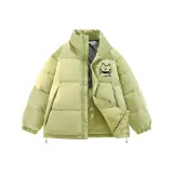 Фруктово-зеленый