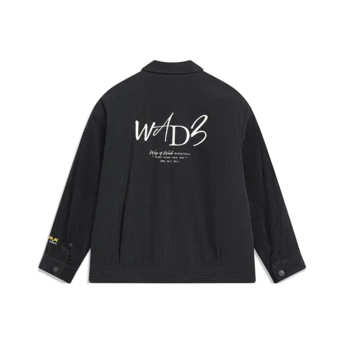 LINING Хлопковый пуховик Мужской Черный