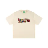 Абрикосовый