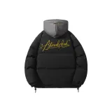 Чёрный (Жёлтый) [90 Флис]