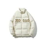 Абрикосовый