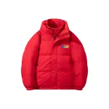 Красный китайский