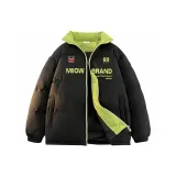 Чёрный/Фруктовый зелёный