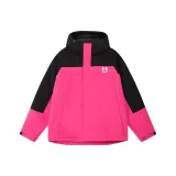 Розово-красный