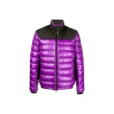 Фиолетовый