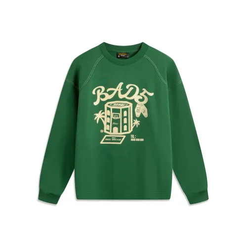 LINING Basketball Collection Rebel Collection Толстовка Мужская Эдем Зеленый