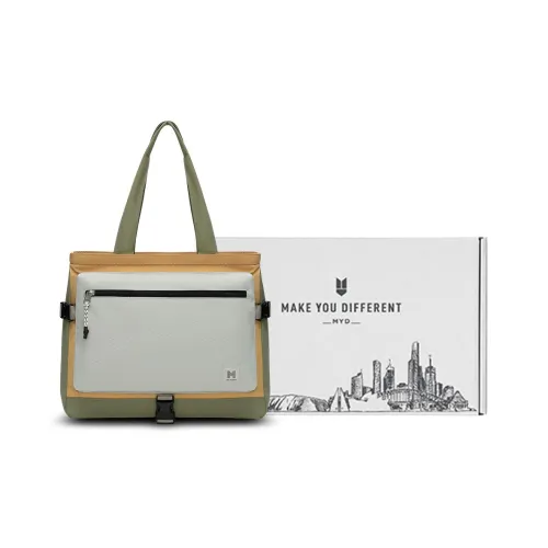 MYD Полиэстер Коммутирование Сумка Тоут Сумка через плечо Сумка Большая Женская Хаки