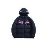 Темно-синий