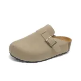Абрикосовый