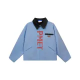 Озерно-синий