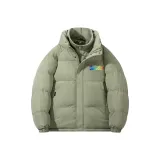 Горох Зеленый