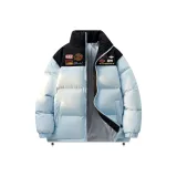 Гонки Элемент Светло-синий