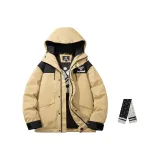 Шарф бренда Khaki Giveaway