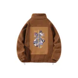 Коричневый