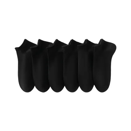 Urban Beauty Низкие носки для женщин 6 пар чисто черный