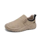 Хаки