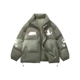 Серый Зеленый