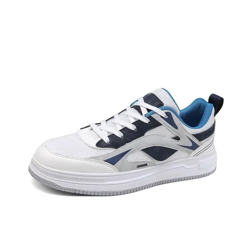 King Jinmai Slip-Resistant Shock Absorbers с устойчивостью к истиранию Низкие кеды для скейтбординга Мужские