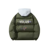 Армейский зеленый