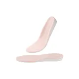 Розовый (1 шт)