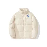 Абрикосовый