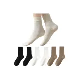 2 Черных + 2 Белых + 2 Кофейных