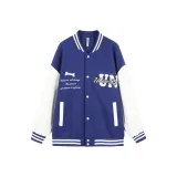 Синий Кляйна