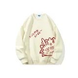 Абрикосовый