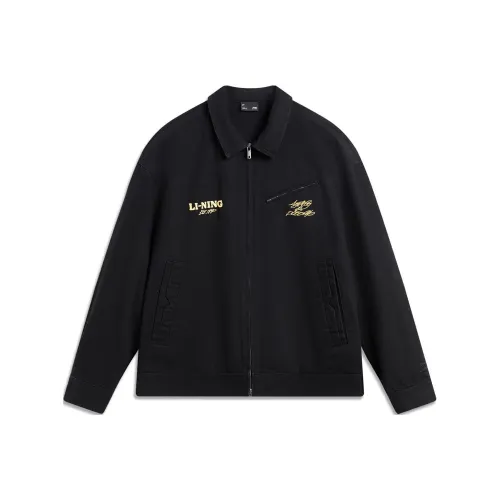 Лайнер CNY Wanshi Green Pine Series Куртки Пальто Унисекс Черный