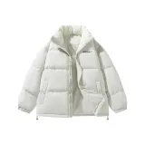 Нефритовый Рис