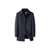 Темно-синий