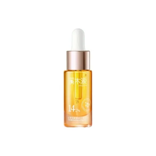 Simpcare Facial ESSENTIAL Oils Увлажняющий Унисекс