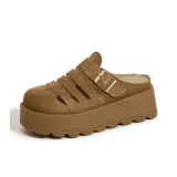 Коричневый