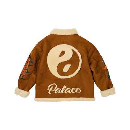 Дворцовый коричневый унисекс куртки